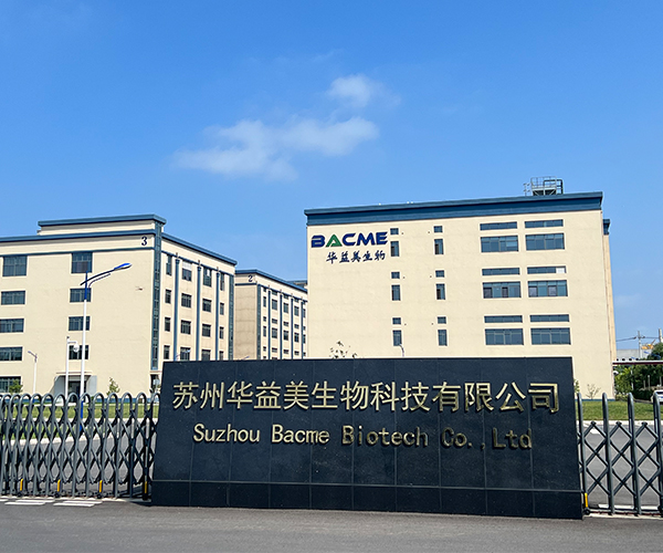 中國(guó)日?qǐng)?bào) 報(bào)道：核酸檢測(cè)：迎著政策春風(fēng) 做一件功德無(wú)量的事情